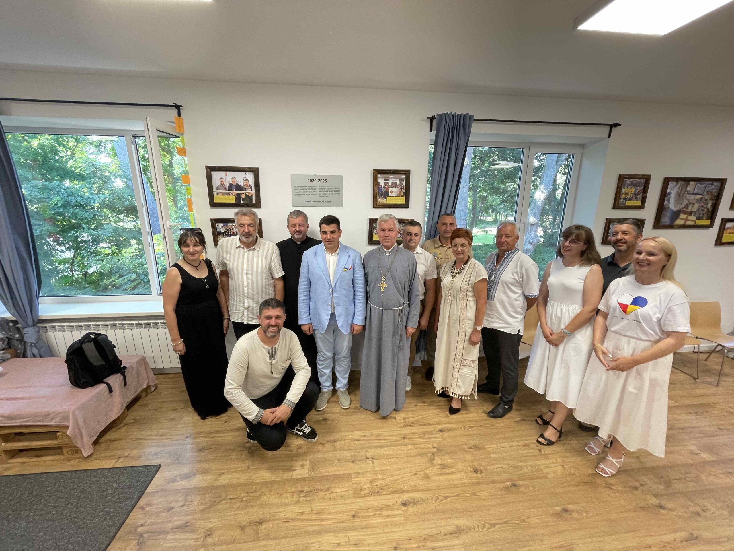 W Nahaczowie powstało Centrum Integracji Polaków w Ukrainie