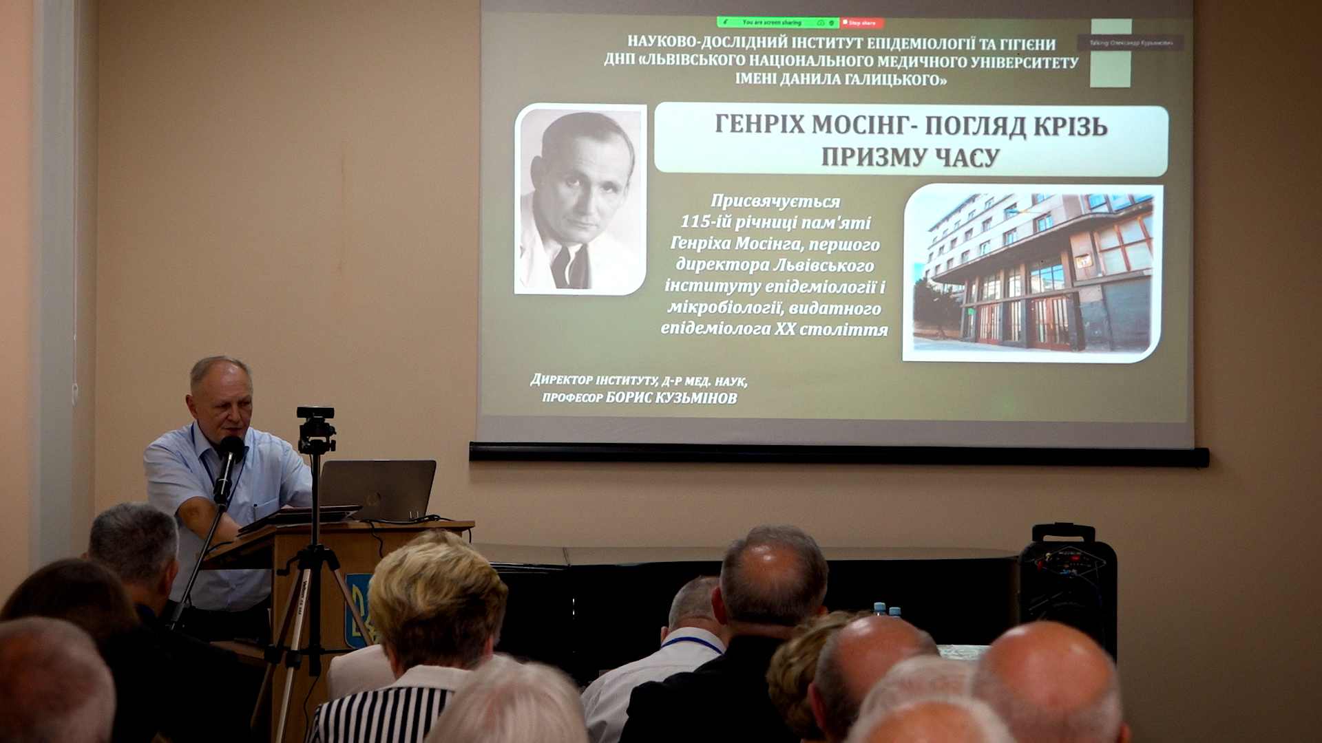 Pamięć i troski zwolenników księdza doktora Henryka Mosinga