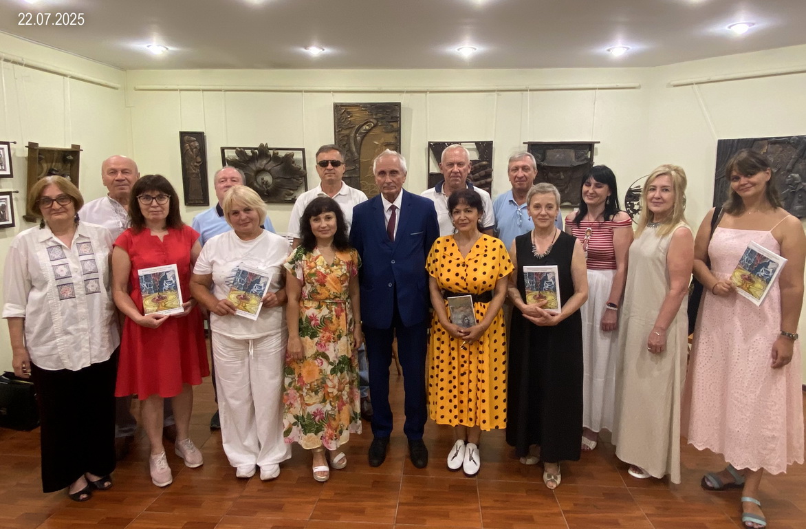 200 lat natchnienia Ukrainą