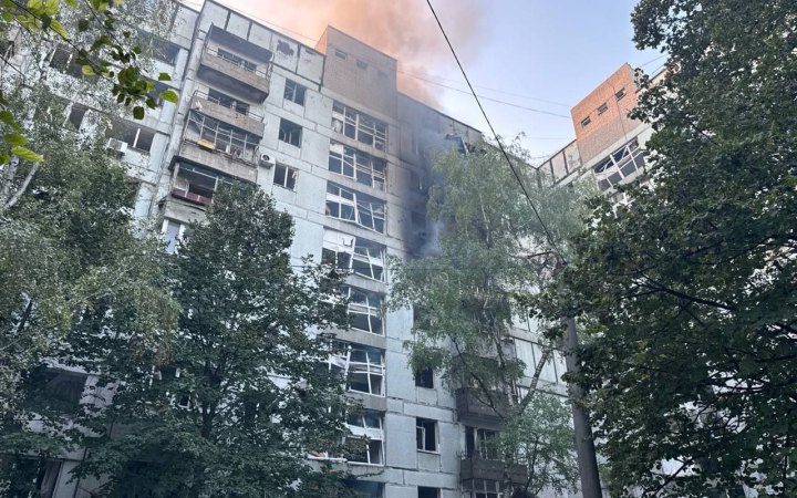 Kolejny zmasowany atak FR na ukraińskie miasta