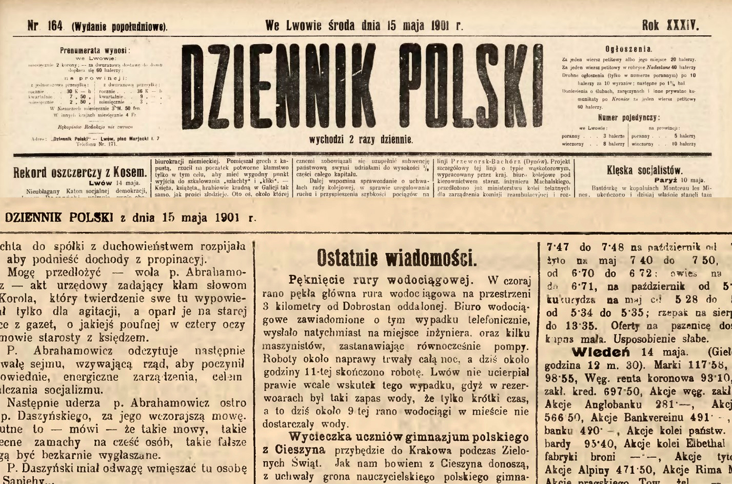 Lwów doświadczył jednej z największych awarii wodociągów