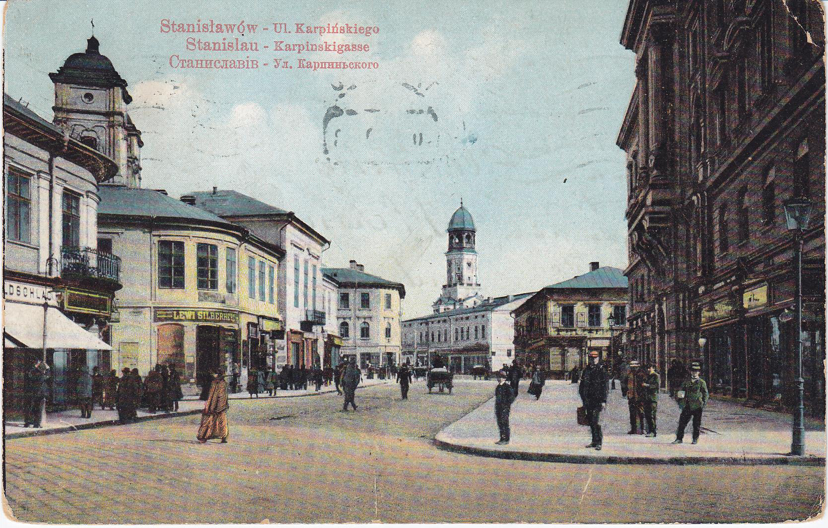 Brama Tyśmienicka