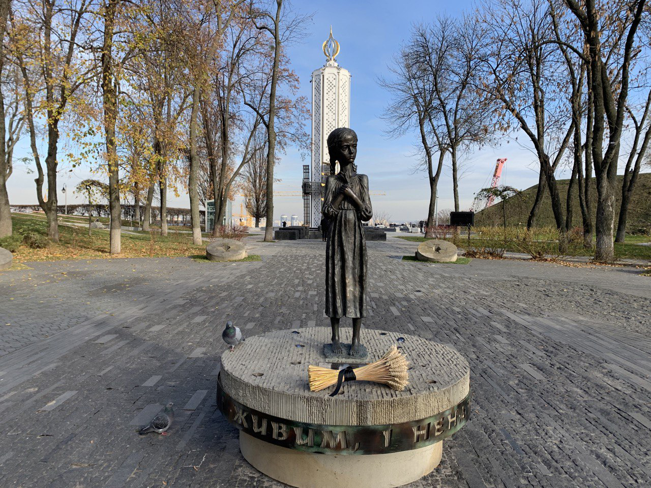 Głód. Wielki głód