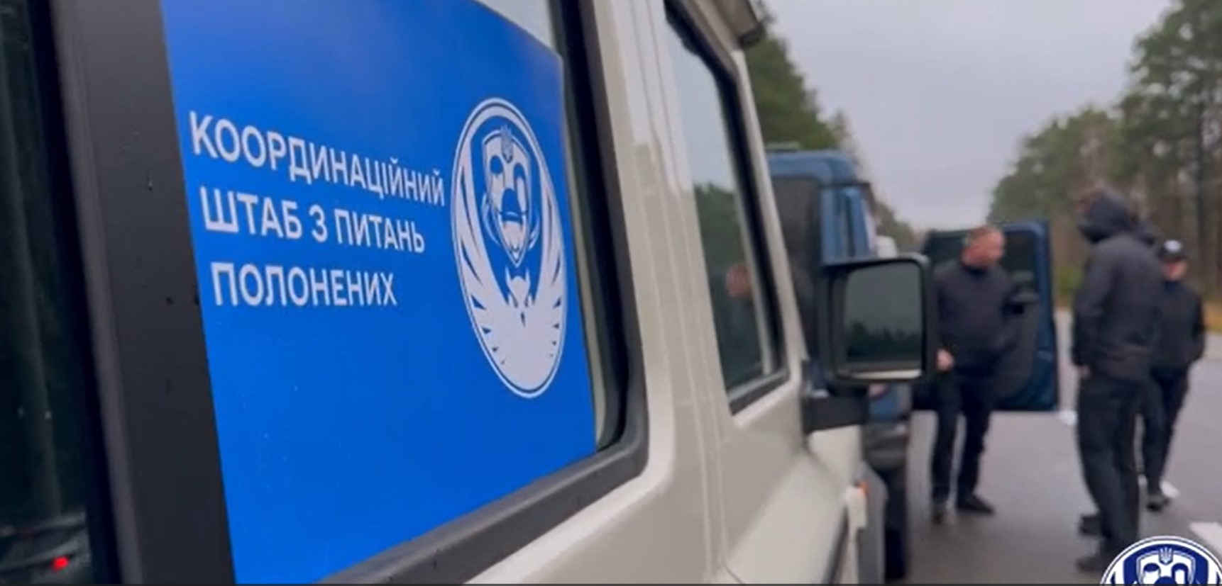 Na Ukrainę wróciło 31 jej obywateli przetrzymywanych w białoruskich więzieniach