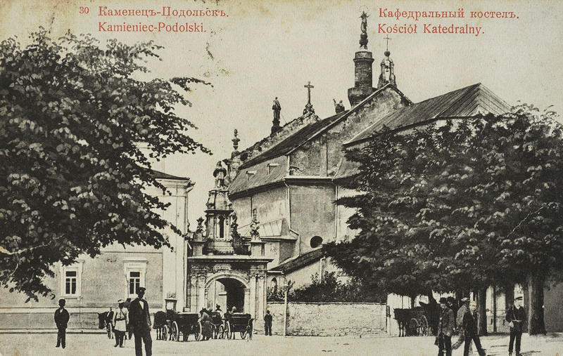 Brama Triumfalna w Kamieńcu Podolskim
