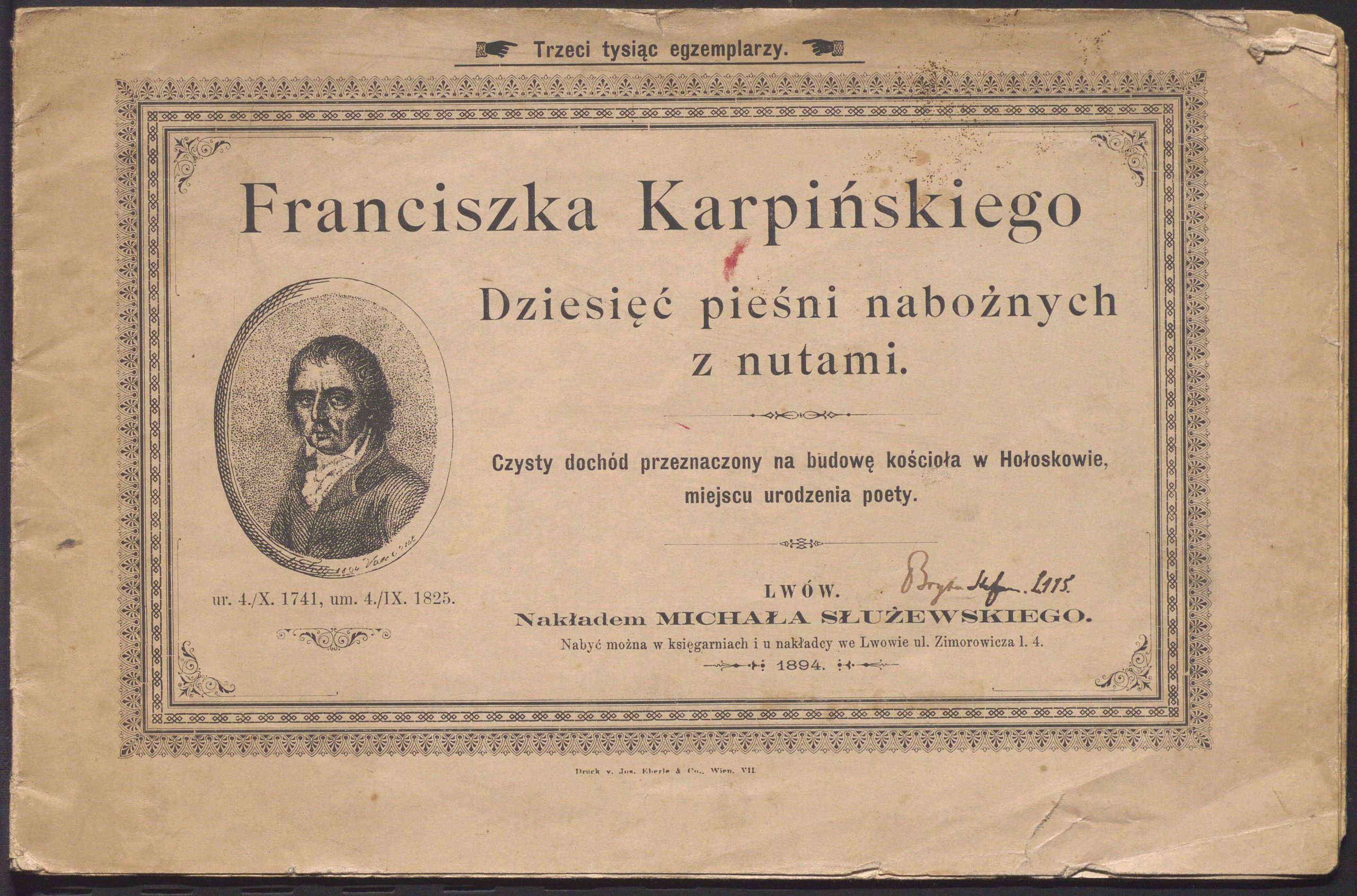 Kolęda „Bóg się rodzi” i jej twórca Franciszek Karpiński