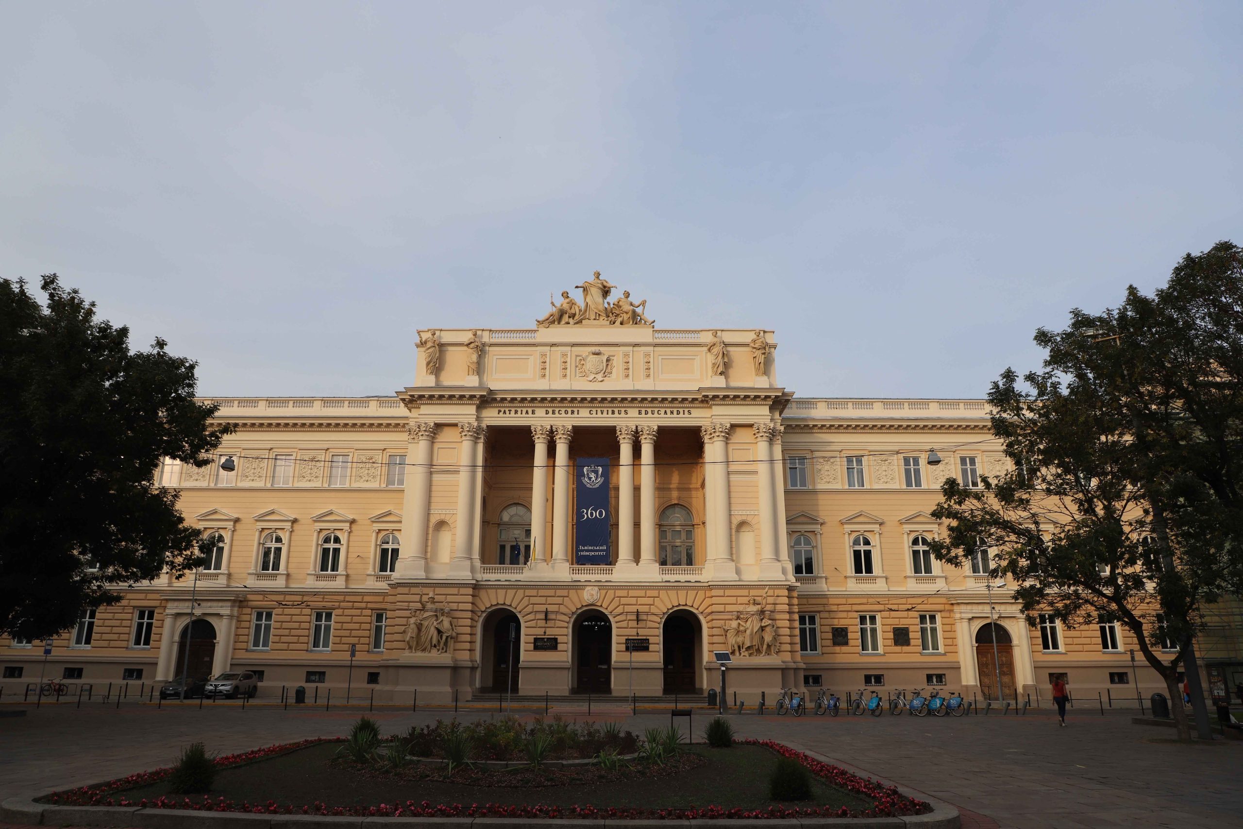 Lwów Jana Parandowskiego. Część 2