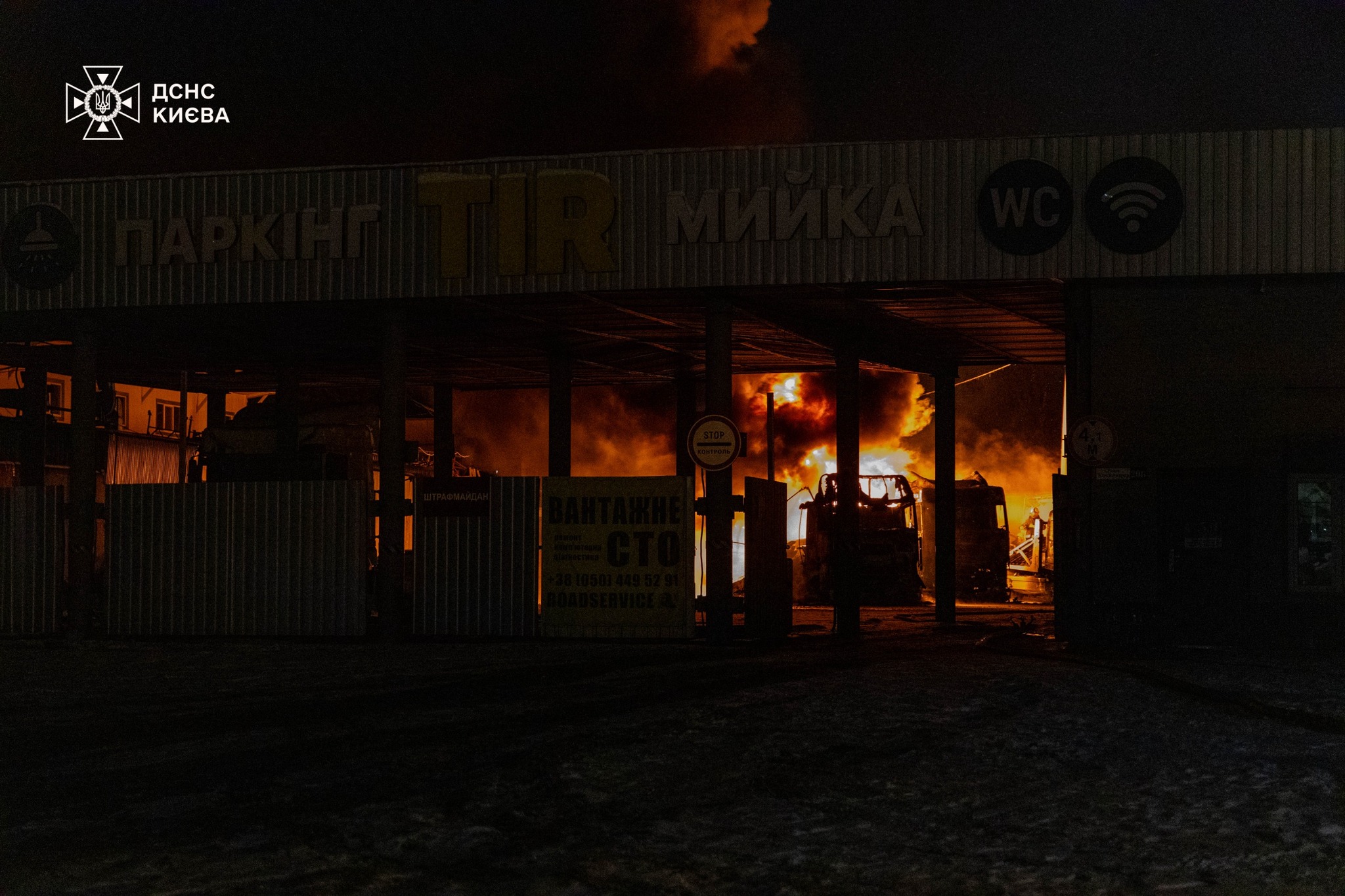 Rosjanie wciąż atakują największe miasta na Ukrainie