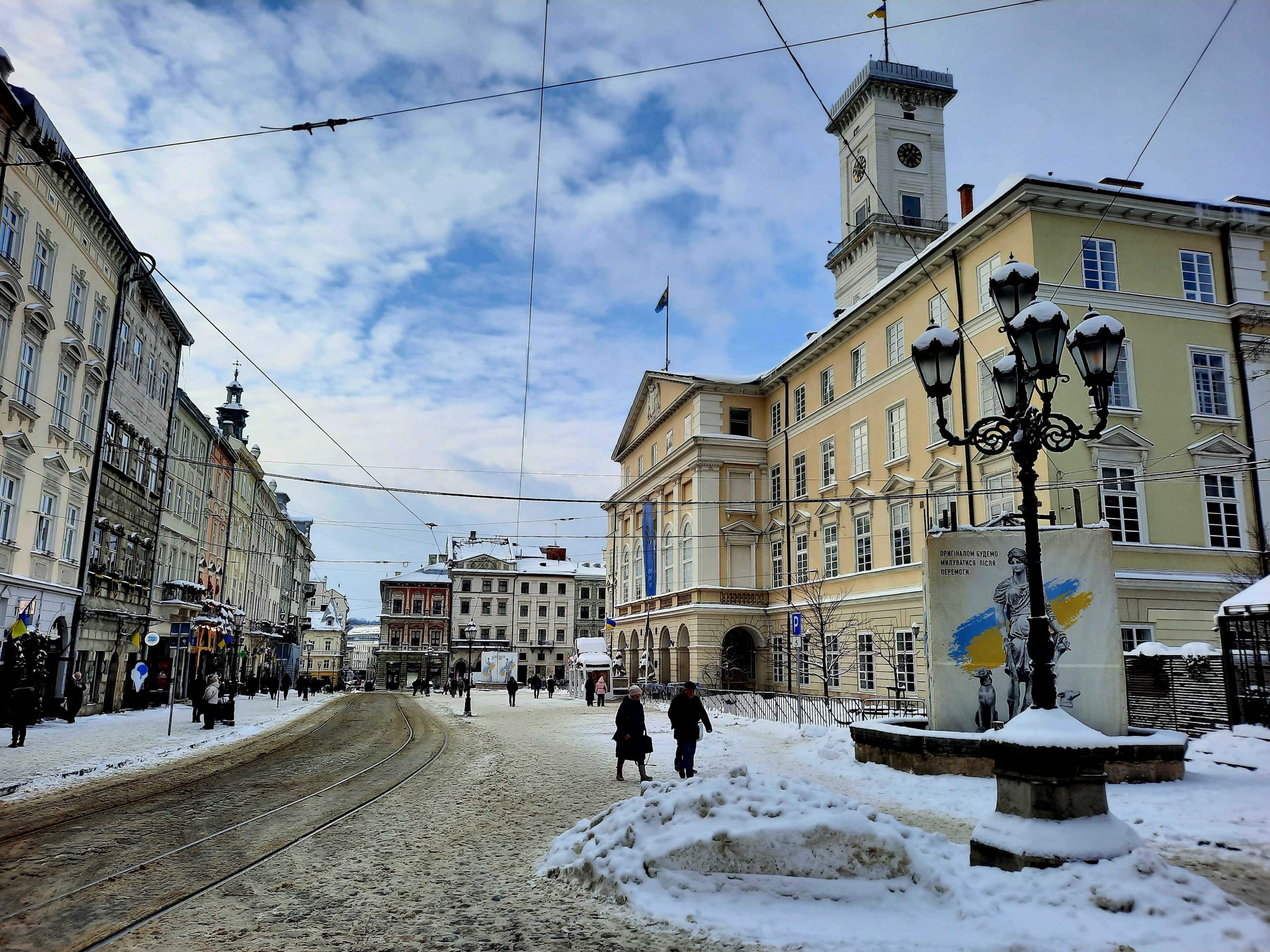 We Lwowie została uruchomiona sieć 5G