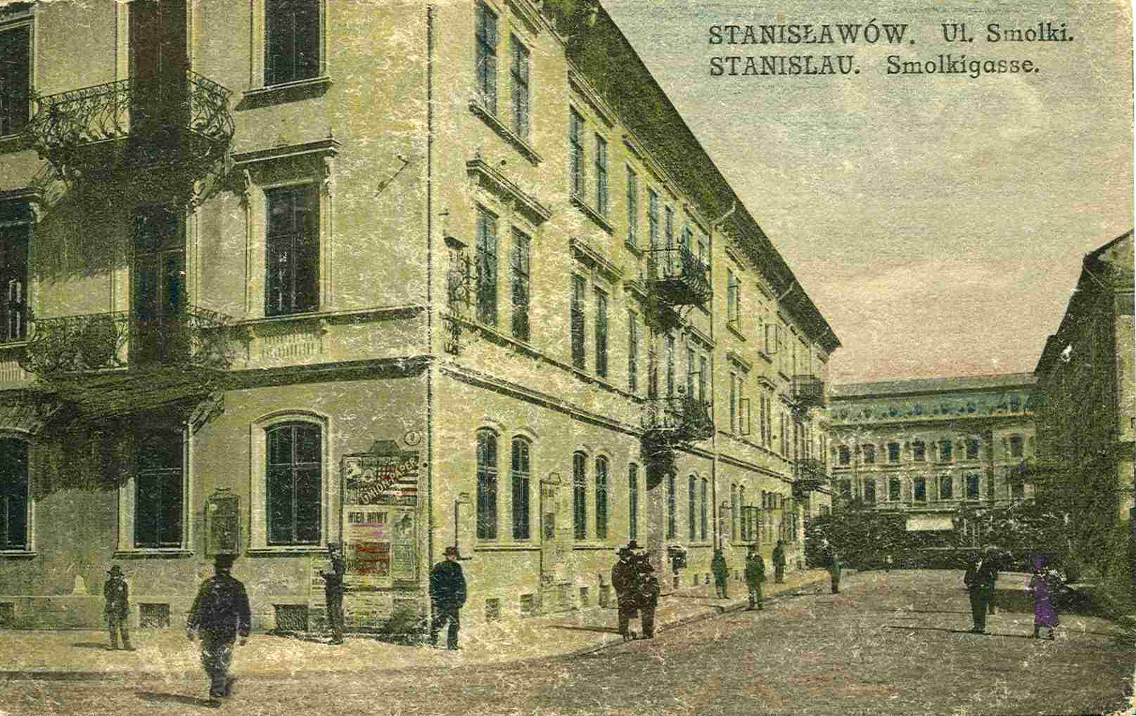 Telefon w Stanisławowie