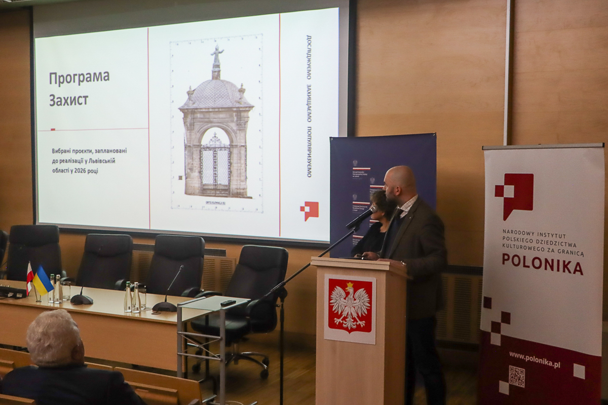 Dziedzictwo w czasie wojny. Plany Instytutu POLONIKA we Lwowie i regionie