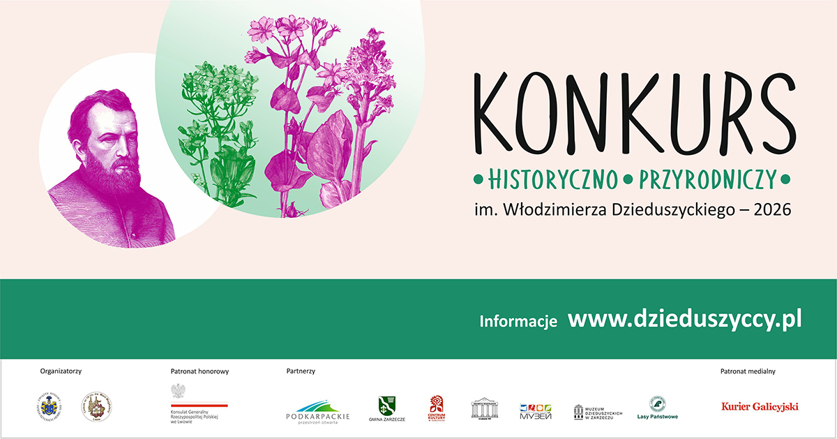 Konkurs historyczno-przyrodniczy im. Włodzimierza Dzieduszyckiego