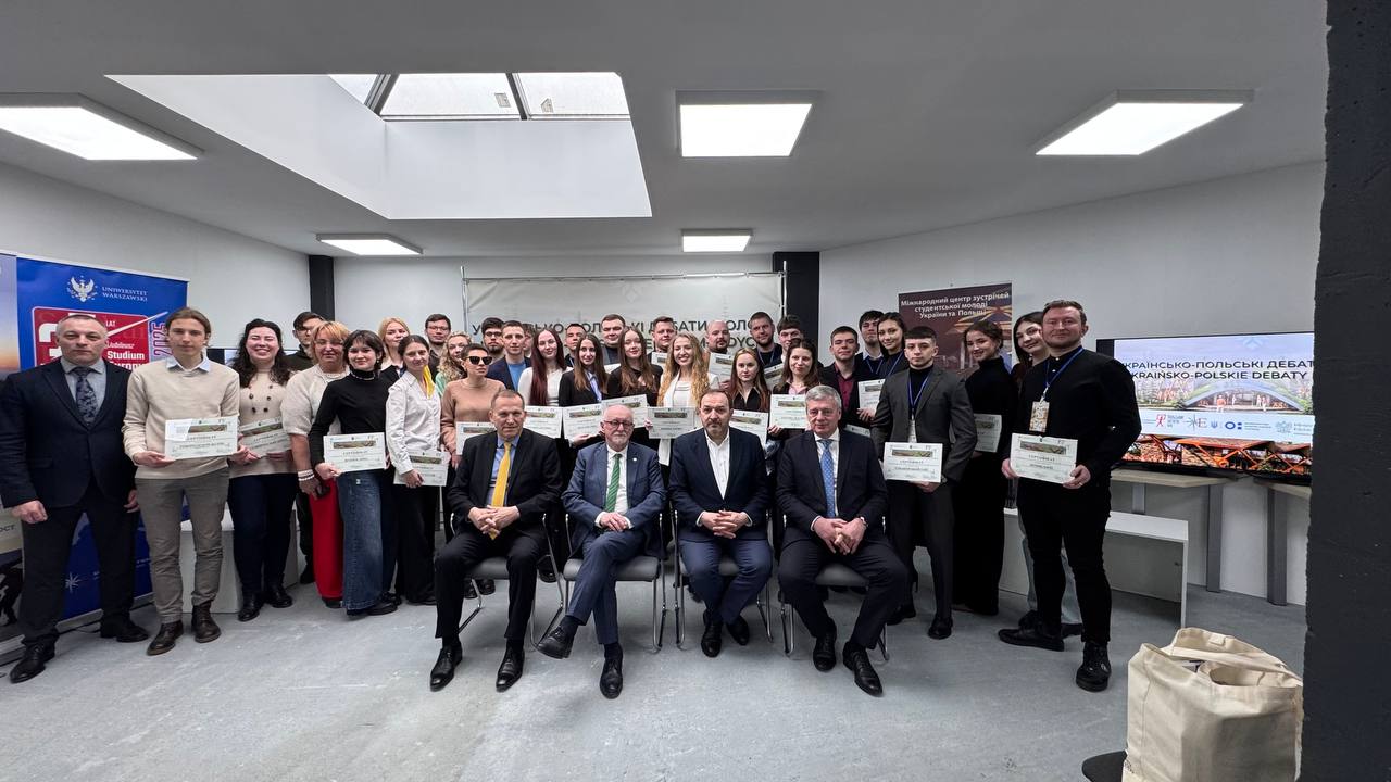 II Ukraińsko-Polskie Debaty Młodzieżowe w Mikuliczynie