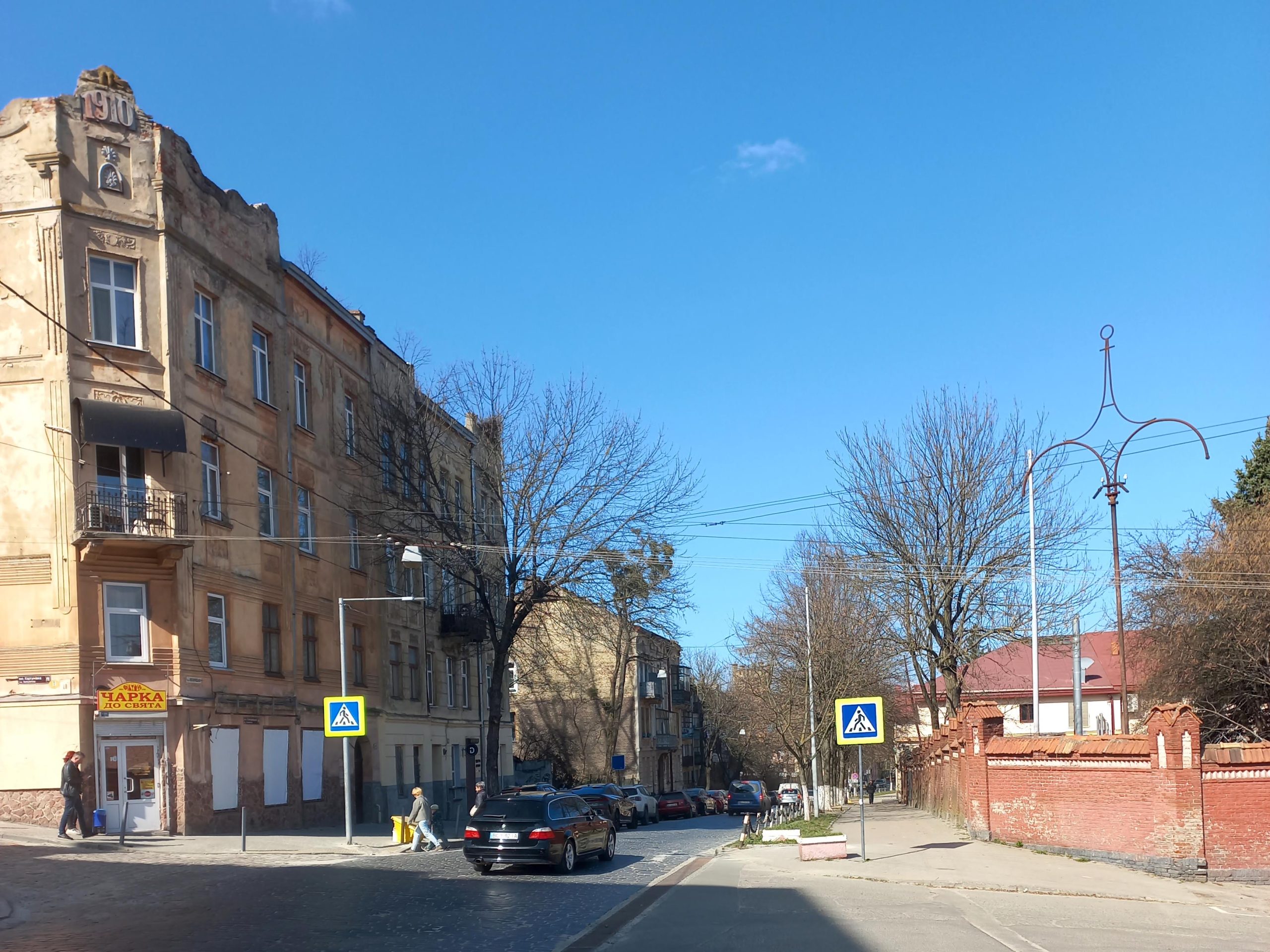 Lwowskie historie kryminalne. Część 3