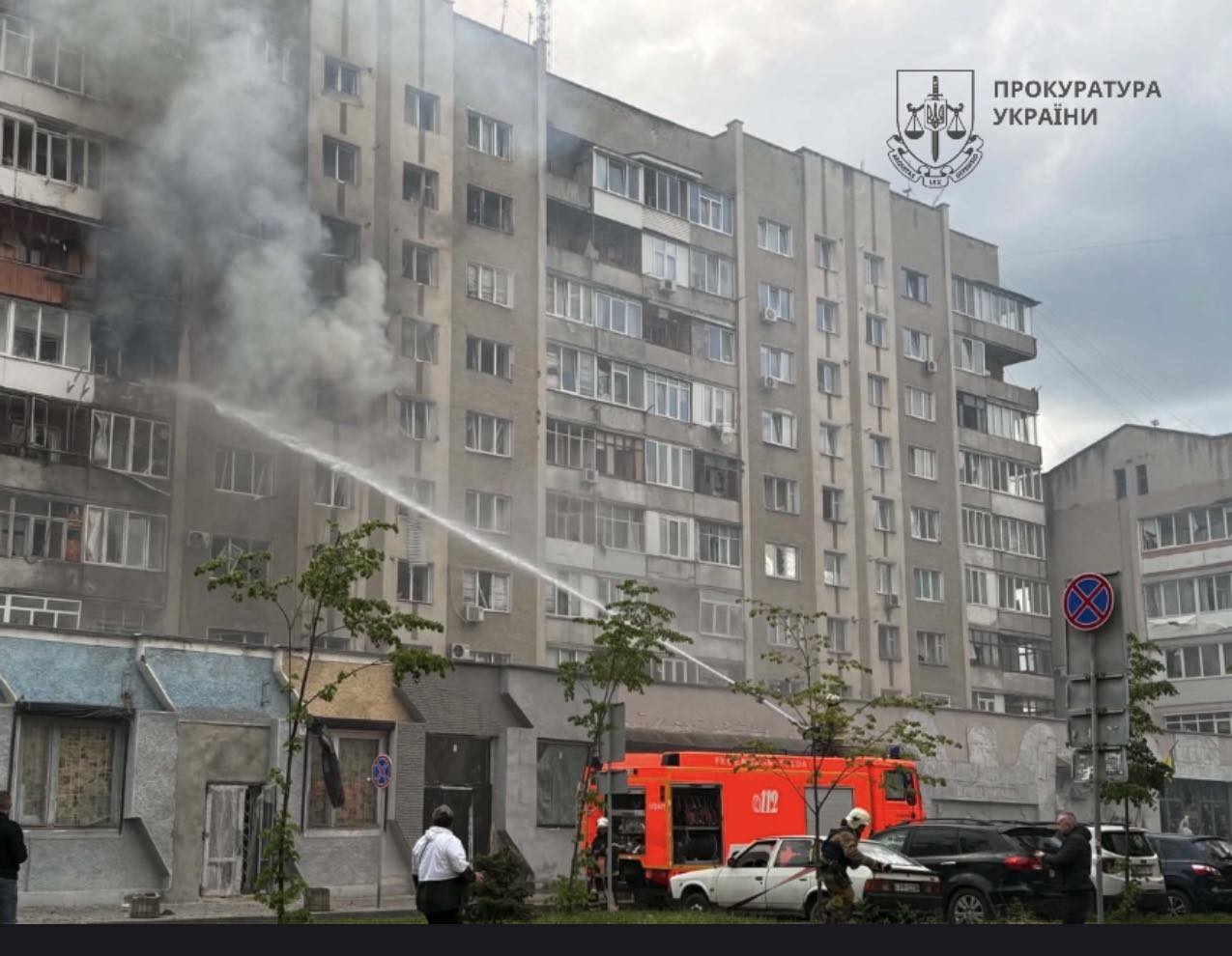 Zachodnia Ukraina pod zmasowanym rosyjskim atakiem