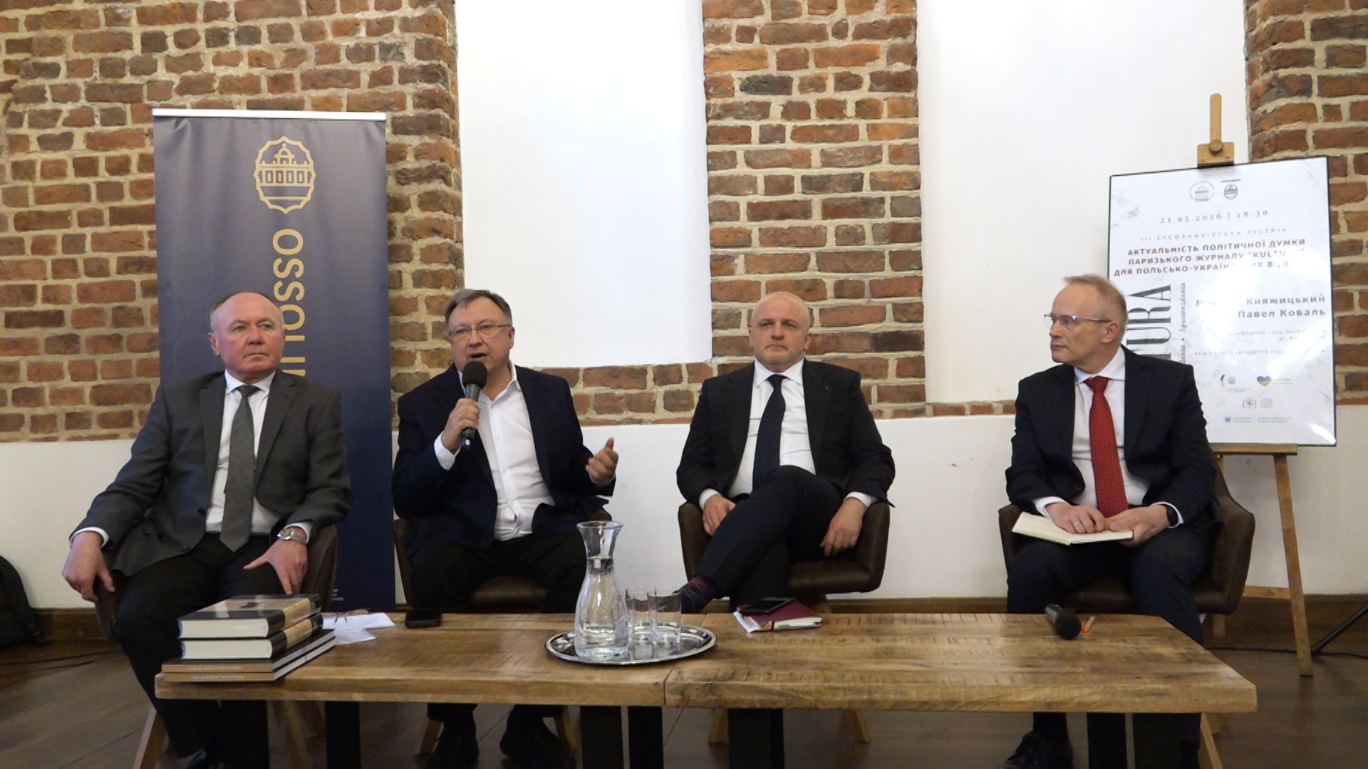 III „Spotkania Stefanykowskie” w Ossolineum. O przyszłości relacji polsko-ukraińskich i myśli Giedroycia