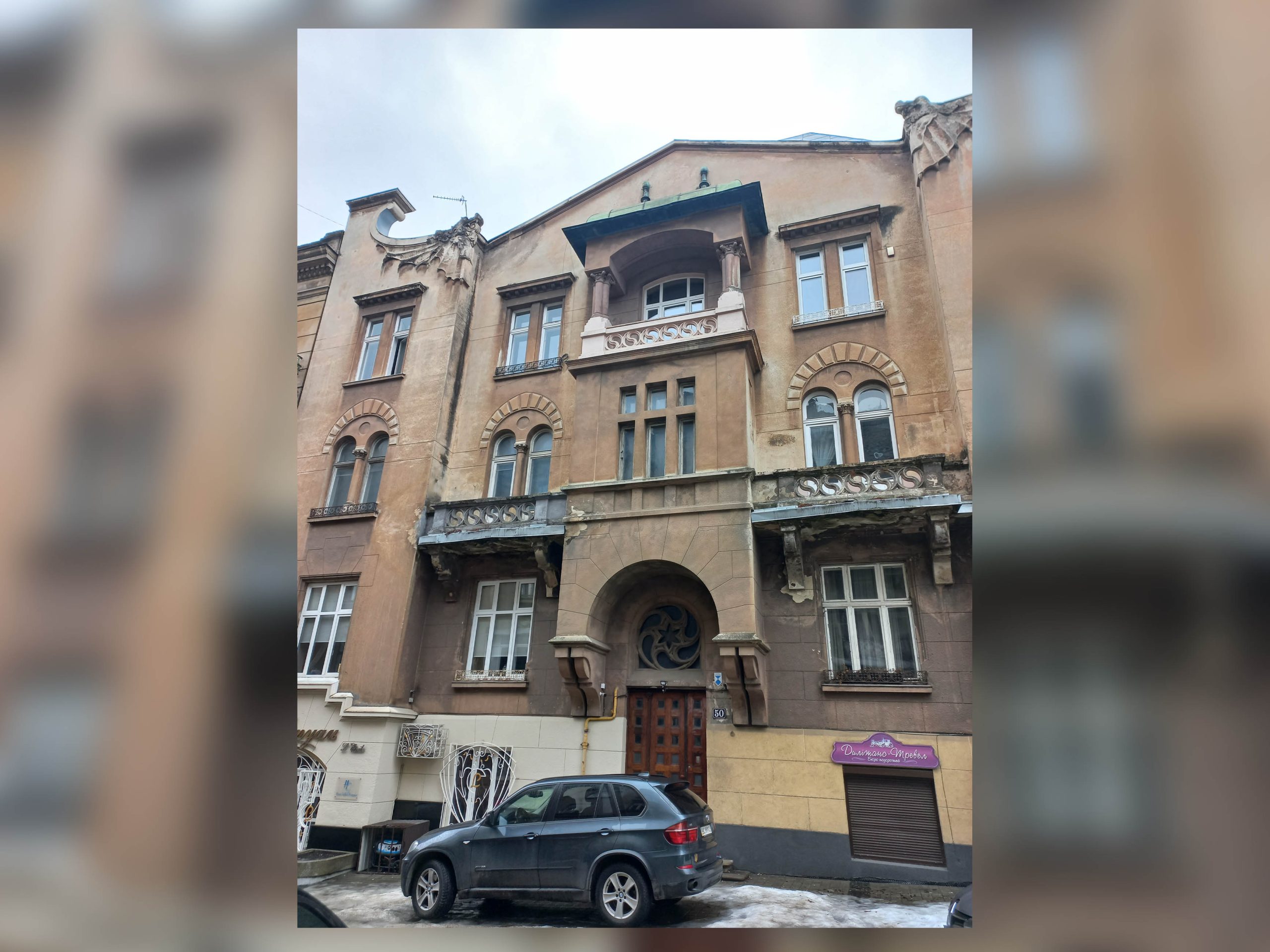 Lwów. Sierpień 1918 roku. Samobójstwo czy wyrafinowane morderstwo? Część 3