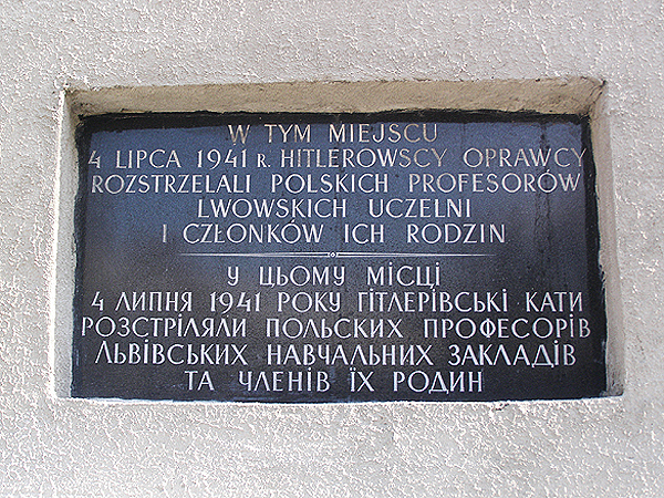 Zapraszamy do upamiętnienia pomordowanych profesorów lwowskich